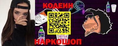 винт Бузулук