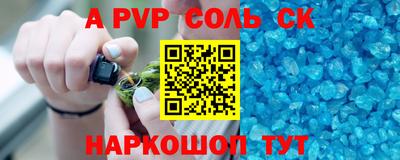 гидропоника Бугуруслан