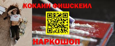 винт Бузулук