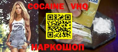 гидропоника Бугуруслан