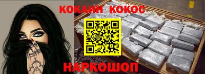 винт Бузулук