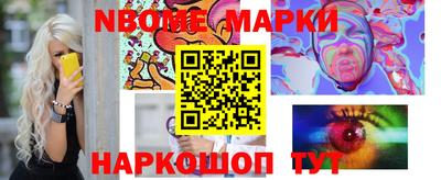 винт Бузулук
