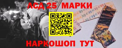 гидропоника Бугуруслан