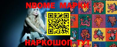 гидропоника Бугуруслан