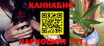 винт Бузулук