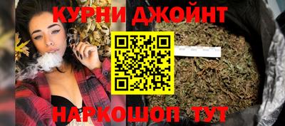 гидропоника Бугуруслан