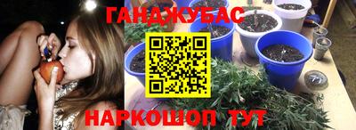 винт Бузулук