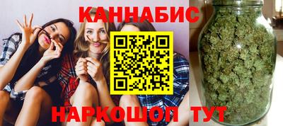 гидропоника Бугуруслан