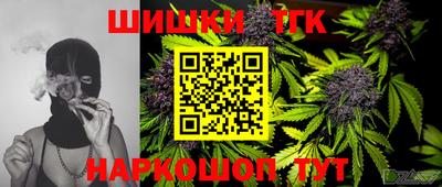 винт Бузулук