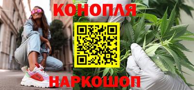 альфа пвп VHQ Будённовск