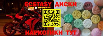 альфа пвп VHQ Будённовск
