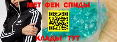 гидропоника Бугуруслан