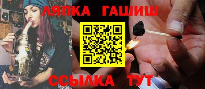 гидропоника Бугуруслан