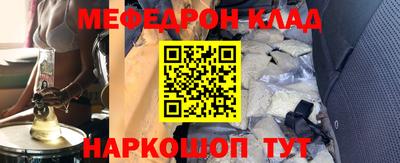 гидропоника Бугуруслан