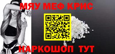 гидропоника Бугуруслан