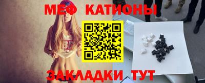 гидропоника Бугуруслан